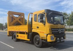 VVV5121TFZEQ6型防撞緩沖車(chē)